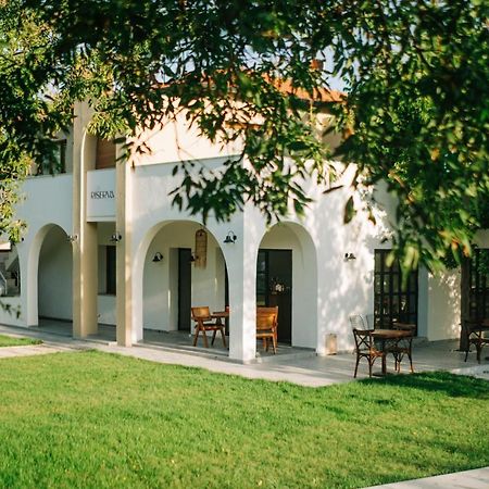 Riserva Urla Exterior foto